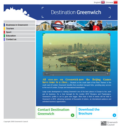 Destination Greenwich - fullpage view